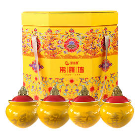 星龙港冷冻款佛跳墙福禄寿喜260g*8罐金装