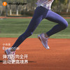 moodytiger小云朵Essential亲肤运动瑜伽裤leggings51211423【DR】 商品缩略图0