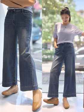 580017烟管牛仔裤