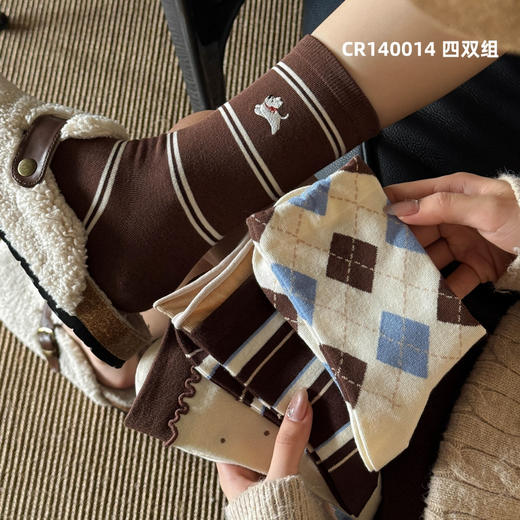 4双装！2025秋款女可爱袜刺绣狗经典美拉德色系 61%精梳棉 袜头无骨不硌脚 商品图0