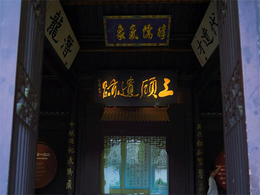 五一4日【武当山】走进金庸笔下的武侠世界武当山和襄阳の探寻三国曹操和诸葛亮的故事（曹魏古城-古隆中） 商品图5