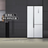 西门子SIEMENS大容量对开三门抑菌净味超薄无霜嵌入冰箱509L KA92NE220C 商品缩略图0