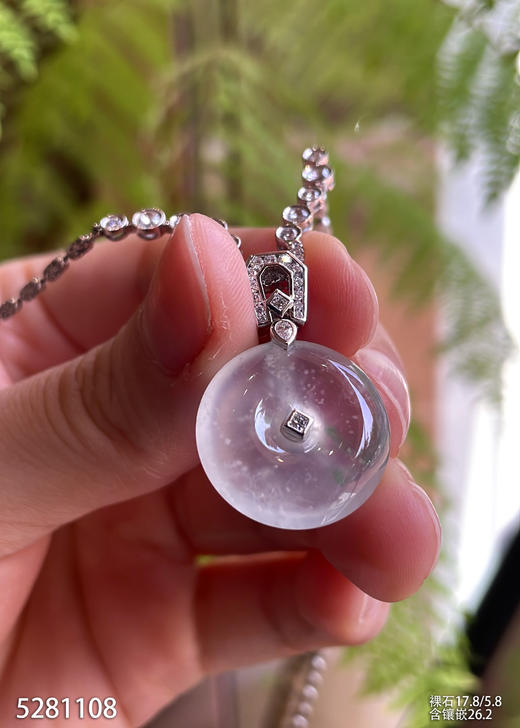 5281108，平安扣吊坠。具体价格微信咨询 商品图2