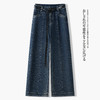 QYM F2126-Y阔腿裤休闲牛仔裤宽松高腰直筒裤九分裤 商品缩略图1