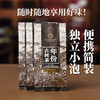 年份古树茶10年陈（生茶） 商品缩略图1