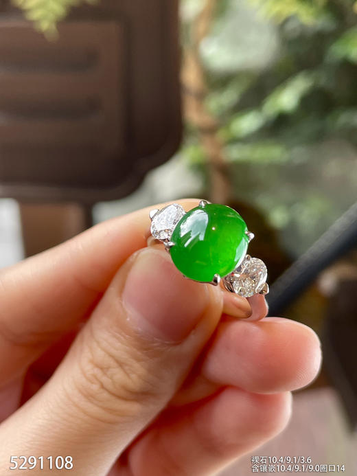 5291108，蛋面戒指。具体价格微信咨询 商品图1