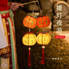 【创意柿柿如意灯笼】中秋节柿子灯笼古风花灯儿童手提发光diy材料包手工制作活动。rb 商品缩略图2