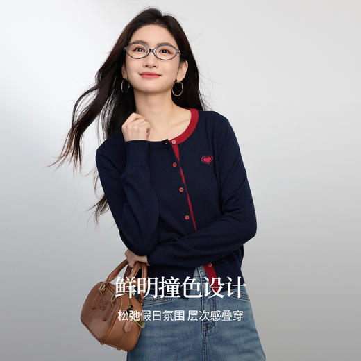 【09/03新品】熙世界【绵羊毛】撞色圆领针织开衫女长袖秋季爱心刺绣毛衣短外套 商品图3