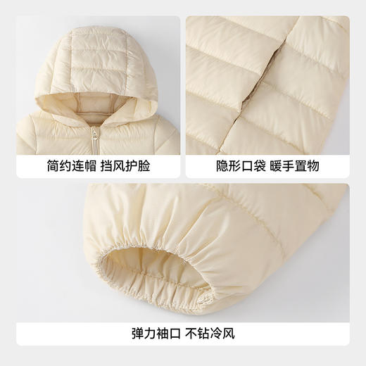 【实体店同款】女童中长款羽绒服冬季新款安奈儿童装XG545450 商品图4