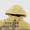 【商场同款】英氏儿童羽绒服冬季长款连帽外套男宝保暖时尚新款超韧绒 商品缩略图3