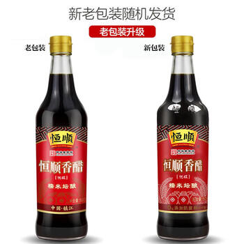 恒顺 香醋 5.5度 500ml 糯米酿造炒菜蘸食调味 不添加防腐剂 /粮油调味 /调味品 /醋 商品图2
