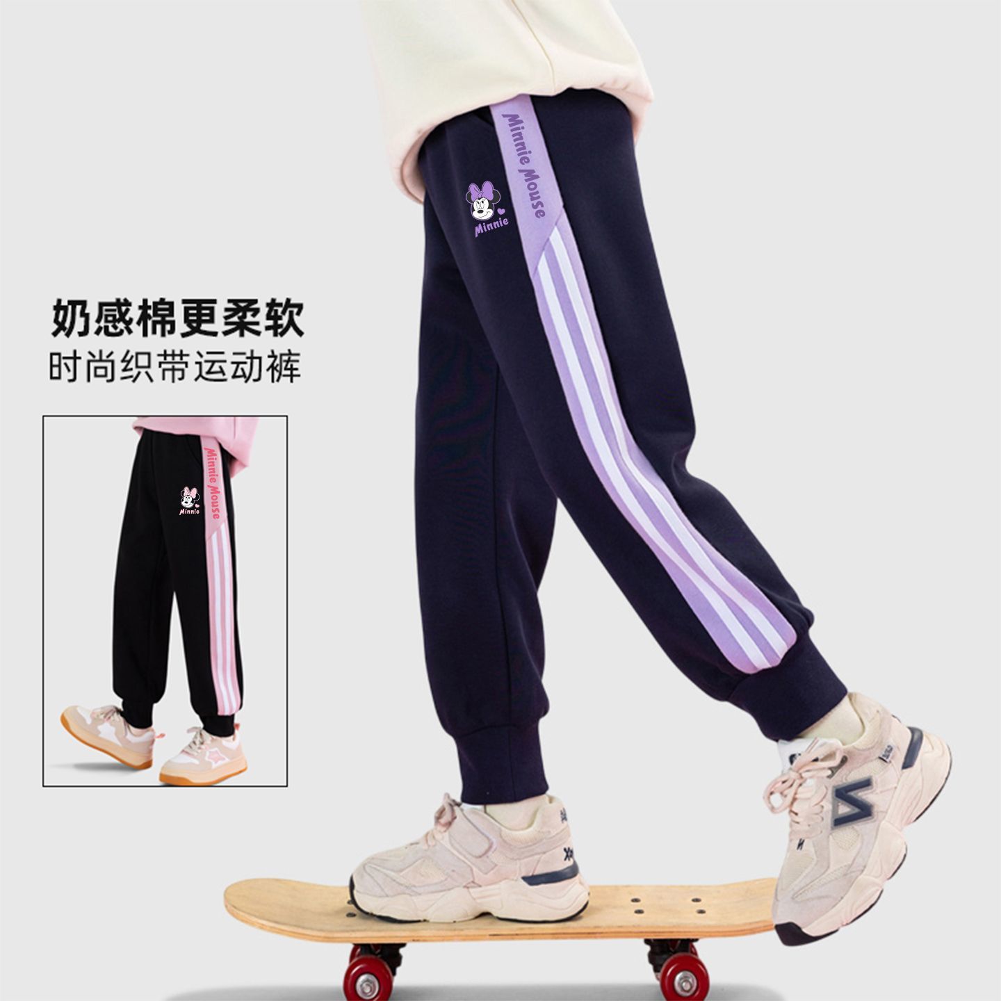 贝田女童运动裤春秋款儿童裤子秋季2025新款洋气女孩秋天大童卫裤