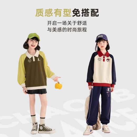 贝田2025新款秋季女童卫衣春秋款儿童Polo衫学院风洋气女孩早秋天 商品图4