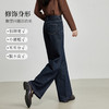 【09/03新品】熙世界原色牛仔裤女直筒宽松2025春秋新款遮跨显瘦慵懒阔腿长裤子 商品缩略图1