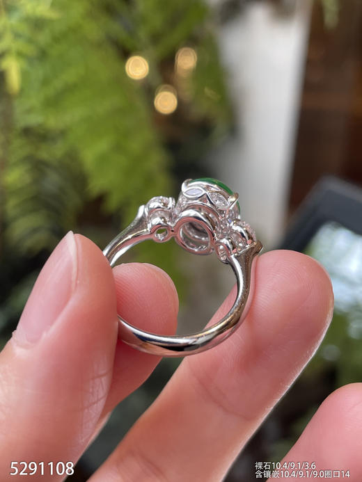 5291108，蛋面戒指。具体价格微信咨询 商品图5
