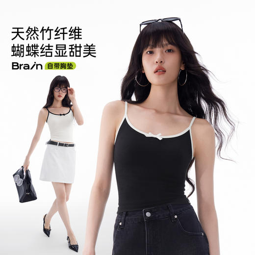 【99元/2件，2件起拍，单拍不发】半练Bra-in吊带背心 | 裸感吊带，免穿内衣无束缚❗ 商品图10