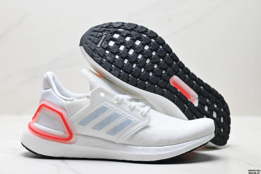 阿迪达斯Adidas Ultraboost缓震休闲运动跑步鞋EG0695男女鞋 商品图4
