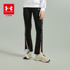 【12月-特惠福利】UnderArmour安德玛儿童25新款紧身长裤253211520 商品缩略图0