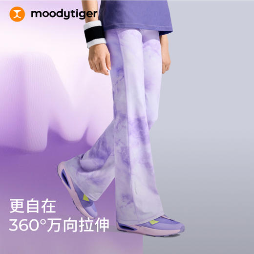 moodytiger小云朵Essential印花紧身裤53211404/409【DR】 商品图1