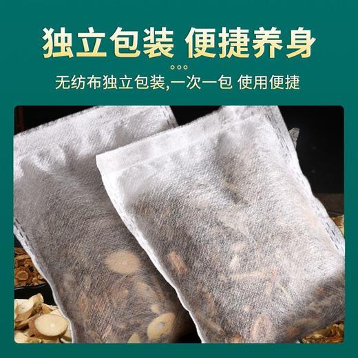 南京同仁堂男女士泡脚包 真材实料足浴包十二味泡脚药包家用泡脚粉 商品图3