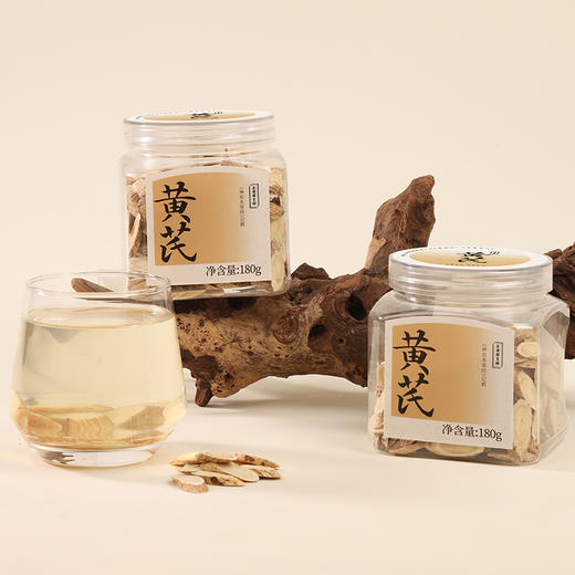 正安 甘肃黄芪 2年种植冬季采挖 精选主根切片优质原材 自然清香 黄芪 商品图9