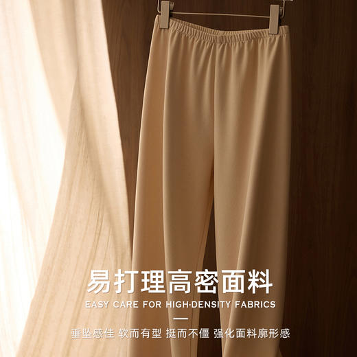 高定款！一片式剪裁真丝垂顺显瘦百搭空气裤 日本宾霸铜氨丝 微阔腿直筒裤，修身又显瘦，松紧高弹平整腰头，上身不鼓包，细竖条纹，随性垂顺，藏肉显瘦不松垮 商品图3