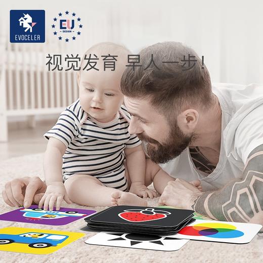 伊维诗乐黑白卡 商品图3