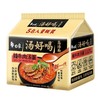 【超市】白象汤好喝辣牛肉汤面五连包115g*5袋/包 商品缩略图0