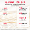 【1F】SK-II专享套装：神仙水230ml+小灯泡50ml+大红瓶80g+眼霜15g 商品缩略图4