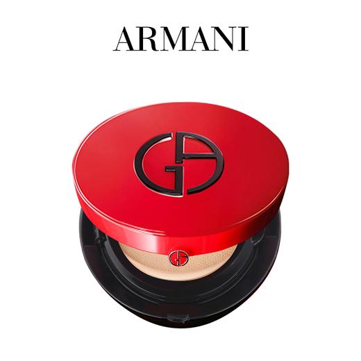 Armani阿玛尼红漆光气垫15g  香港直邮 商品图4