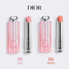 【礼盒礼袋】Dior/迪奥花漾甜心女士淡香水/香氛 50ml + Dior/变色魅惑润唇膏 001#/004# 商品缩略图3