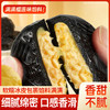【超好吃❗️爆浆黑金冰皮月饼】皮薄馅多，软糯香甜，榴莲口味，内馅细腻，果味浓郁，中秋佳节月饼零食品送礼点心礼盒d 商品缩略图2