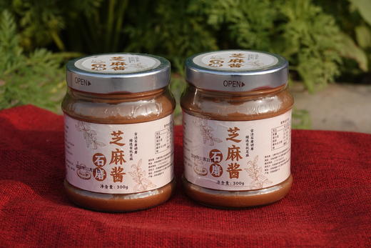 石磨芝麻酱 300g 商品图1