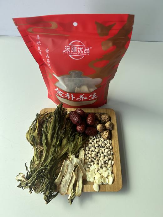 汤膳优品秋冬润肺去燥汤料470g 商品图1