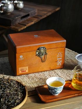 【团结丫口茶王级】【重磅资源】临沧茶区价格TOP前3的茶，2025年头春茶！本品可以说是可遇不可求产品，纯回馈，让古粉感受特高级茶的鼎级魅力。仅有5公斤