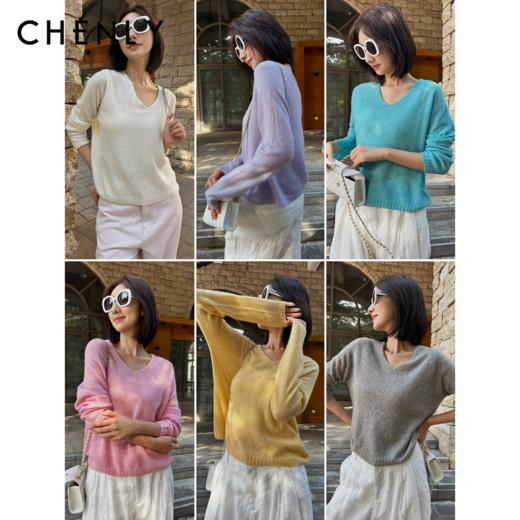 尘衣｜25F/W白厂丝羊绒V领针织衫 商品图0