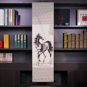 徐悲鸿《立马图》炫彩钞艺画 荣宝燕泰出品 荧光防伪​