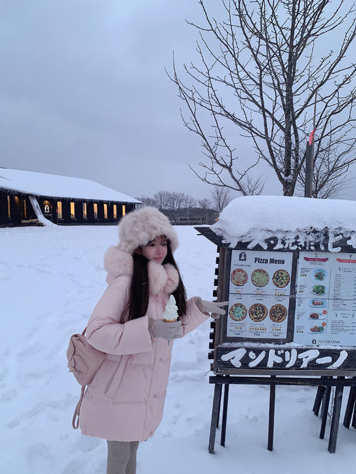 XS码 金蘑菇菇 冬日情书 穿上就有幸福感 / 三星鸭绒可溯源 磁吸狐狸毛绑带 商品图1