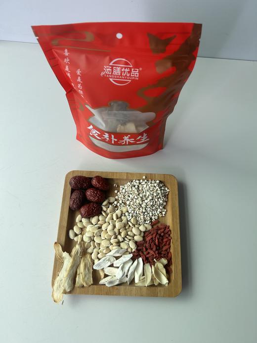 汤膳优品秋冬润肺去燥汤料470g 商品图3
