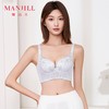 【商场同款】熳洁儿 提拉聚拢调整型文胸高级刺绣轻柔云感棉杯25701313 商品缩略图0