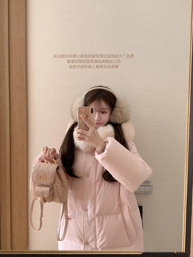 XS码 金蘑菇菇 冬日情书 穿上就有幸福感 / 三星鸭绒可溯源 磁吸狐狸毛绑带