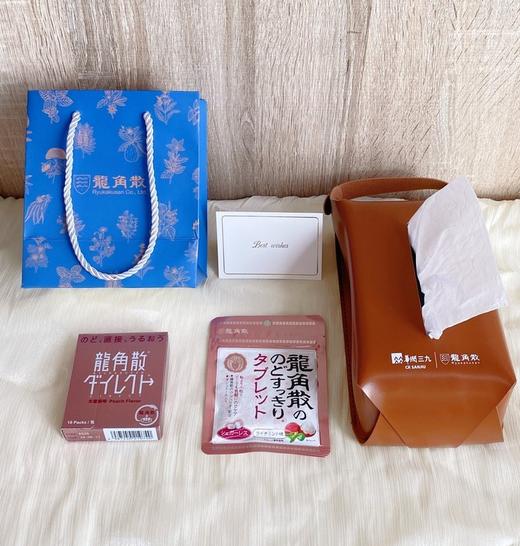 👏教师节送【🐉角散礼袋】源自200年专业护嗓老品牌🥈 🧊润喉界的扛把子!『必送老师！』经常讲课的老师更需要！ 商品图13