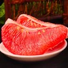 【13.9到手❗️正宗红肉蜜柚】颗粒饱满，红肉诱人，酸甜可口，平和管溪红心柚蜜柚柚子红肉蜜柚应当季水果整箱包邮中秋节日送礼物 商品缩略图3