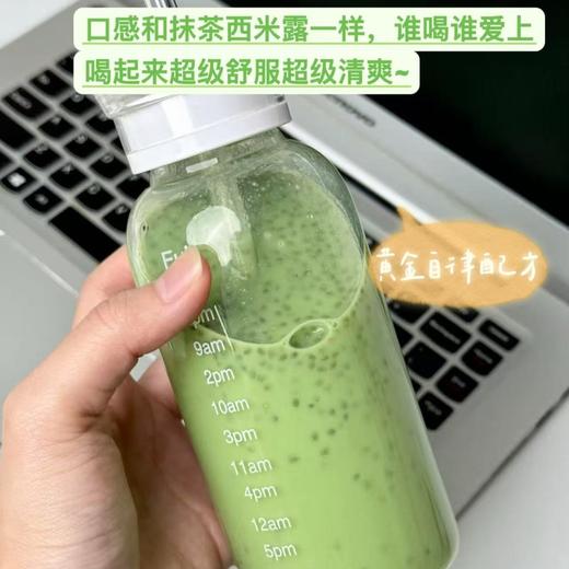 【羽衣甘蓝奇亚籽纯豆浆粉】配料没有科技与狠活，科学配比，黄金自律配,方羽衣甘蓝+奇亚籽+  鹰嘴豆+东北非转基因大豆（双豆高蛋白）既能把人体所需的膳食纤维拉满，又不怕胖! 商品图1