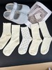 🌞19.9元到手10双‼️劲爆福利🌟【到手10双】早秋小白袜组合！！👏赶快入秋叭！！无法抗拒的小白袜组合 😜 又又又被我挖到了！小白袜YYDS，超软糯，超级好穿  商品缩略图0