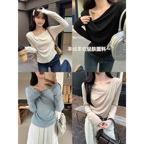 👉初秋风起时，【AVann不规则一字斜肩长袖褶皱收腰露肩上衣7743🌻】 🔺不规则剪裁 + 斜肩露肩 + 褶皱收腰 = 一件集个性、💥小性感与显瘦于一体的上衣。 