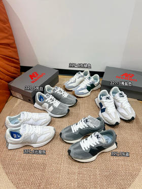 直发【福利羊毛】偏小一码NB327小蛮腰头层猪皮-四季款阿甘鞋