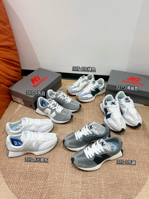 直发【福利羊毛】偏小一码NB327小蛮腰头层猪皮-四季款阿甘鞋 商品图0