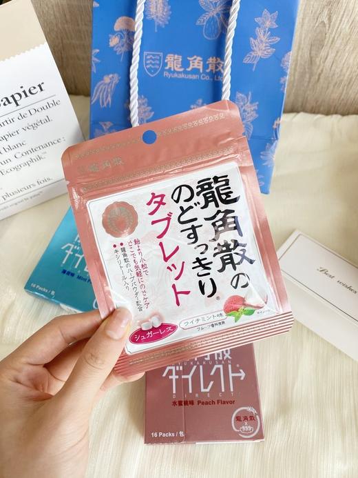 👏教师节送【🐉角散礼袋】源自200年专业护嗓老品牌🥈 🧊润喉界的扛把子!『必送老师！』经常讲课的老师更需要！ 商品图3