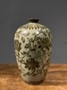 褐绘缠枝莲花纹青瓷梅瓶，顺丰包邮 商品缩略图10